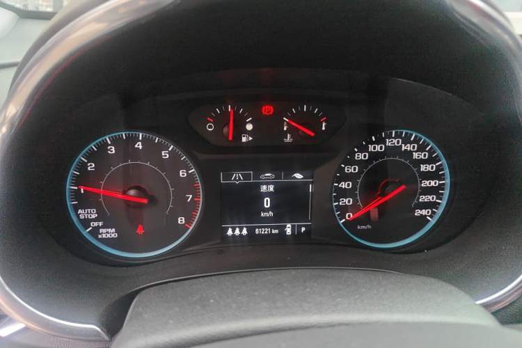 Used Chevrolet Malibu XL 2021 535T Automatic Sport Edition Instrument Cluster