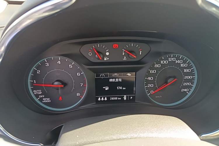 Used Chevrolet Malibu XL 2021 535T Automatic Sport Edition Instrument Cluster
