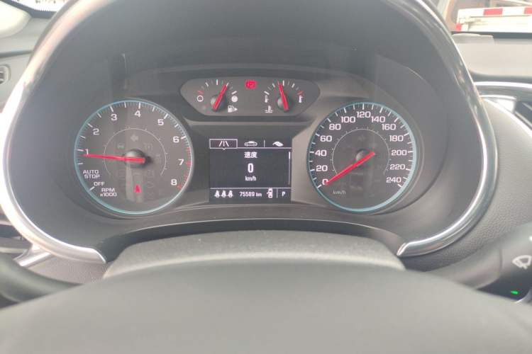 Used Chevrolet Malibu XL 2021 Redline 550T Automatic Sharp Edition Instrument Cluster
