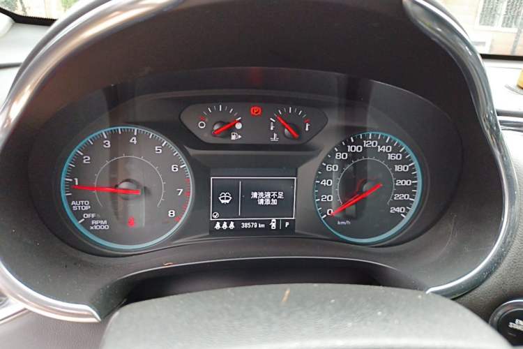 Used Chevrolet Malibu XL 2021 Redline 550T Automatic Sharp Edition Instrument Cluster