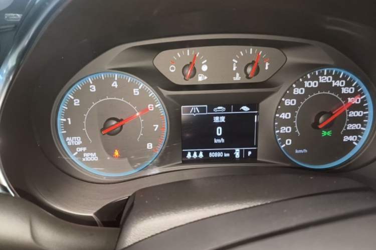 Used Chevrolet Malibu XL 2021 535T Automatic Sport Edition Instrument Cluster