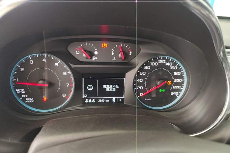 Used Chevrolet Malibu XL 2021 535T Automatic Sport Edition Instrument Cluster