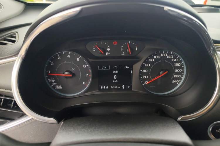 Used Chevrolet Malibu XL 2021 535T Automatic Sport Edition Instrument Cluster