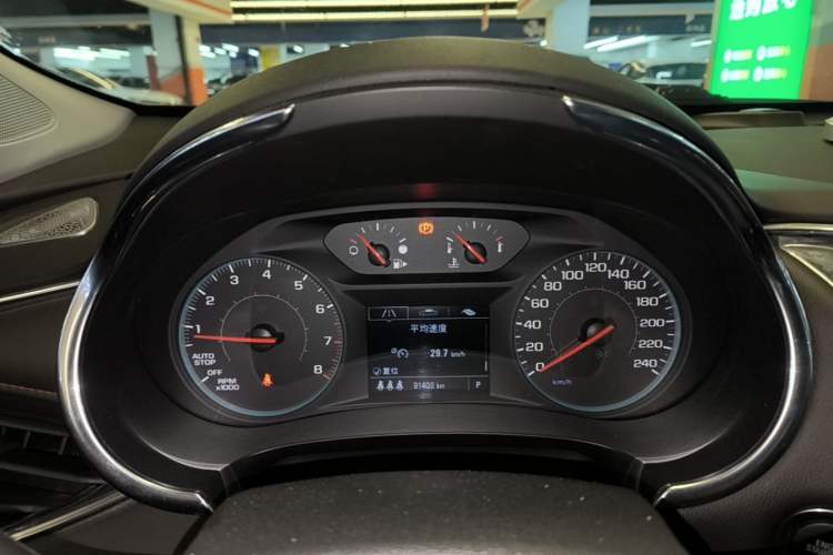 Used Chevrolet Malibu XL 2021 Redline 550T Automatic Sharp Edition Instrument Cluster