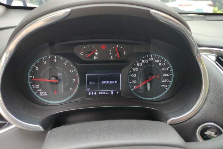 Used Chevrolet Malibu XL 2021 535T Automatic Sport Edition Instrument Cluster