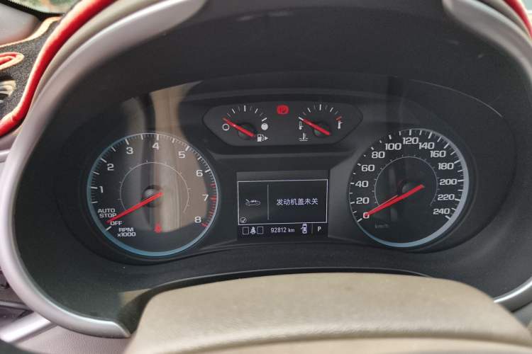 Used Chevrolet Malibu XL 2021 535T Automatic Sharp Edition Instrument Cluster