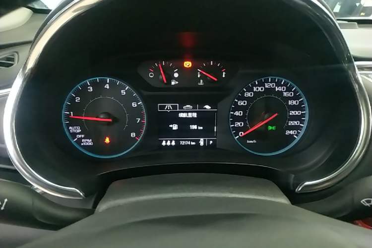 Used Chevrolet Malibu XL 2021 535T Automatic Sport Edition Instrument Cluster