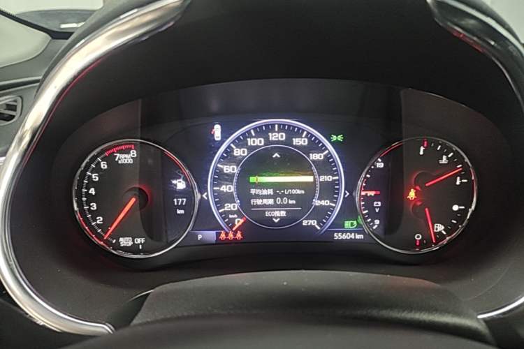 Used Chevrolet Malibu XL 2021 Redline 550T Automatic Smart Edition Instrument Cluster