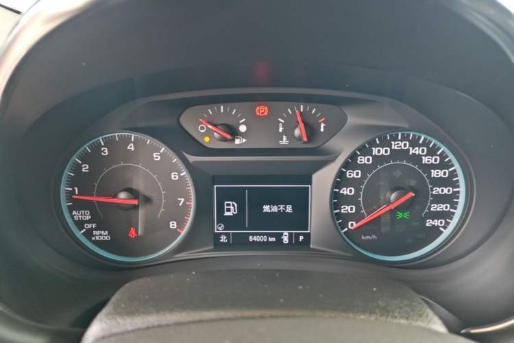 Used Chevrolet Malibu XL 2021 535T Automatic Sport Edition Instrument Cluster