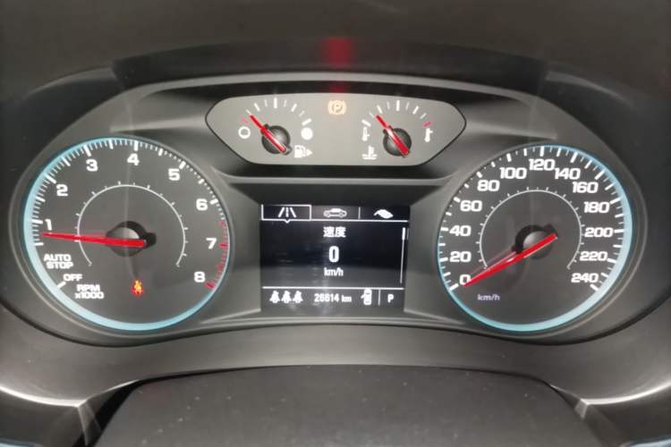 Used Chevrolet Malibu XL 2021 535T Automatic Sport Edition Instrument Cluster