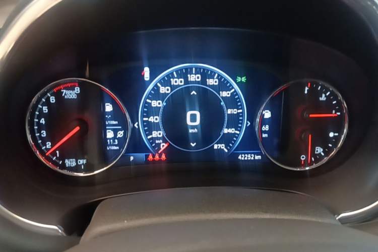 Used Chevrolet Malibu XL 2021 Redline 550T Automatic RuiLian Edition Instrument Cluster