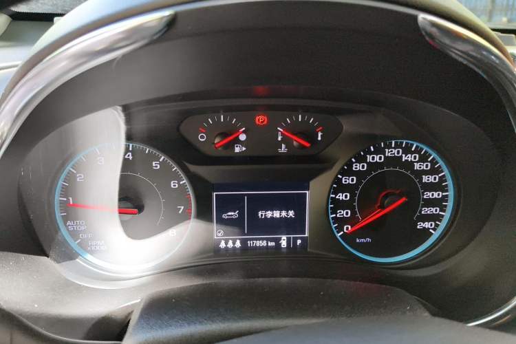 Used Chevrolet Malibu XL 2021 535T Automatic Sport Edition Instrument Cluster