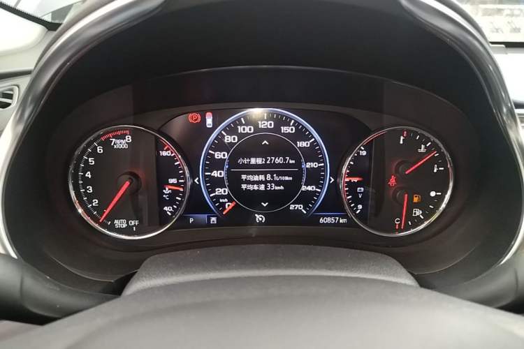 Used Chevrolet Malibu XL 2021 535T Automatic RuiLian Edition Instrument Cluster