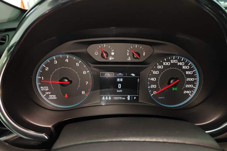 Used Chevrolet Malibu XL 2021 535T Automatic Sport Edition Instrument Cluster