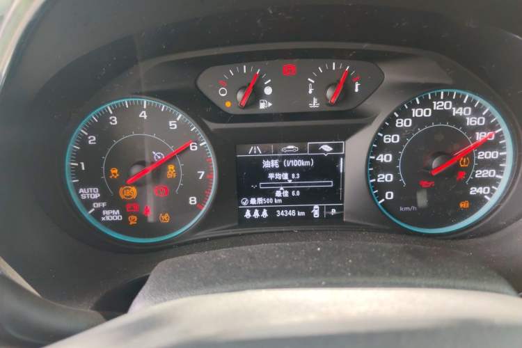 Used Chevrolet Malibu XL 2021 535T Automatic Sport Edition Instrument Cluster