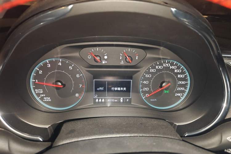 Used Chevrolet Malibu XL 2021 535T Automatic Sport Edition Instrument Cluster