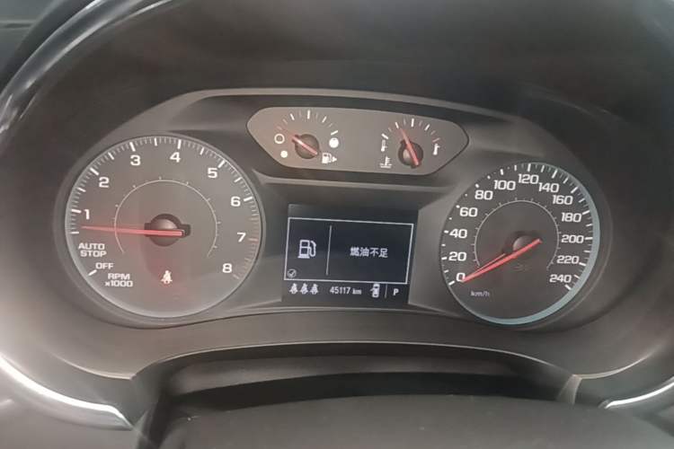 Used Chevrolet Malibu XL 2021 535T Automatic Sport Edition Instrument Cluster