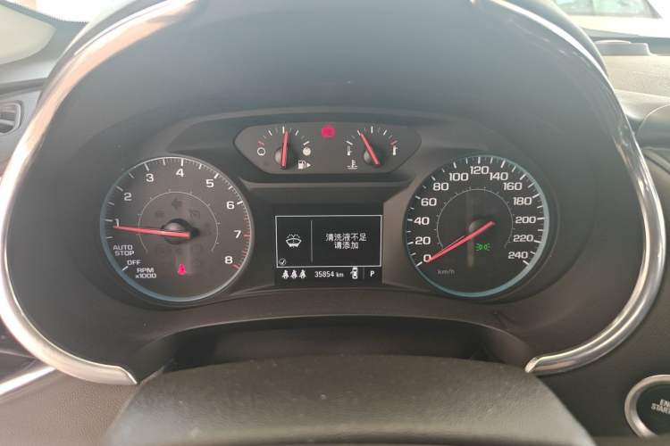 Used Chevrolet Malibu XL 2021 Redline 550T Automatic Sharp Edition Instrument Cluster
