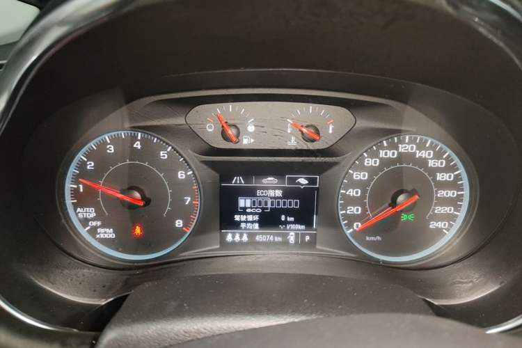Used Chevrolet Malibu XL 2021 Redline 550T Automatic Sharp Edition Instrument Cluster