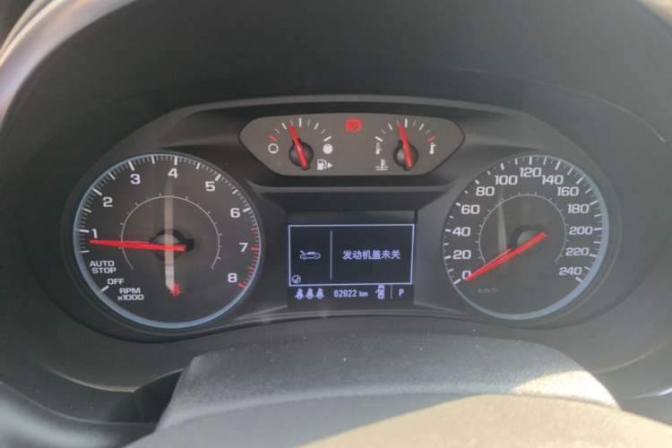 Used Chevrolet Malibu XL 2021 535T Automatic Sport Edition Instrument Cluster