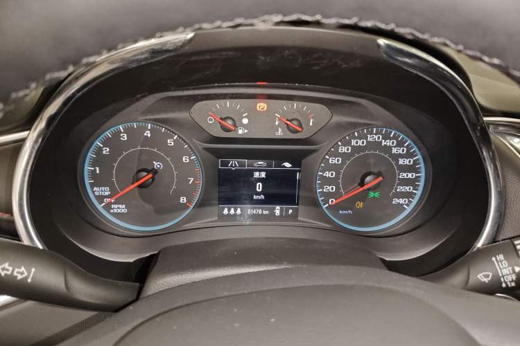 Used Chevrolet Malibu XL 2021 Redline 550T Automatic Sharp Edition Instrument Cluster