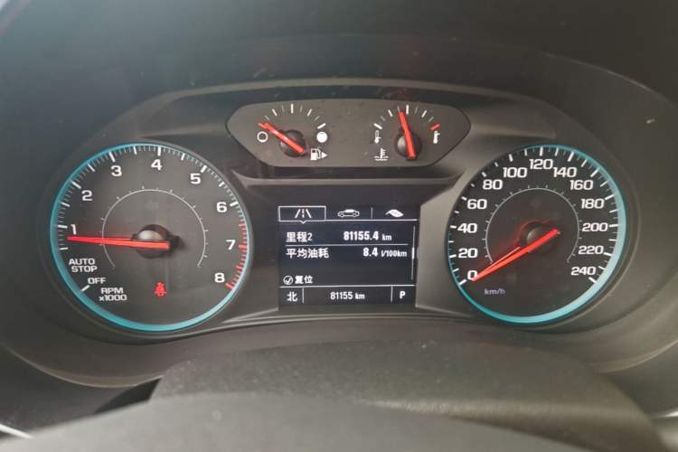 Used Chevrolet Malibu XL 2021 535T Automatic Sport Edition Instrument Cluster