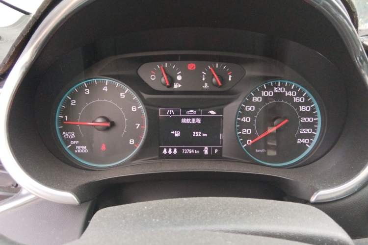 Used Chevrolet Malibu XL 2021 Redline 550T Automatic Sharp Edition Instrument Cluster