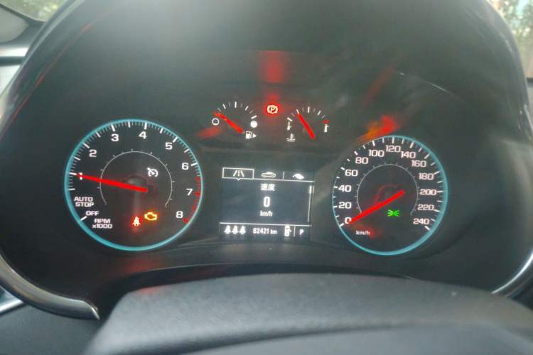 Used Chevrolet Malibu XL 2021 535T Automatic Sport Edition Instrument Cluster