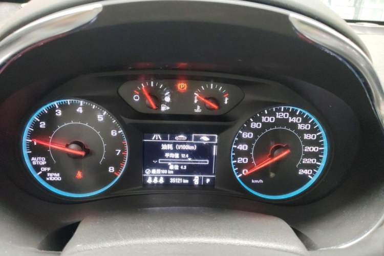 Used Chevrolet Malibu XL 2021 535T Automatic Sport Edition Instrument Cluster