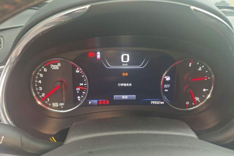 Used Chevrolet Malibu XL 2021 Redline 550T Automatic RuiLian Edition Instrument Cluster