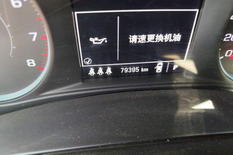 Used Chevrolet Malibu XL 2021 535T Automatic Sport Edition Odometer Close Up