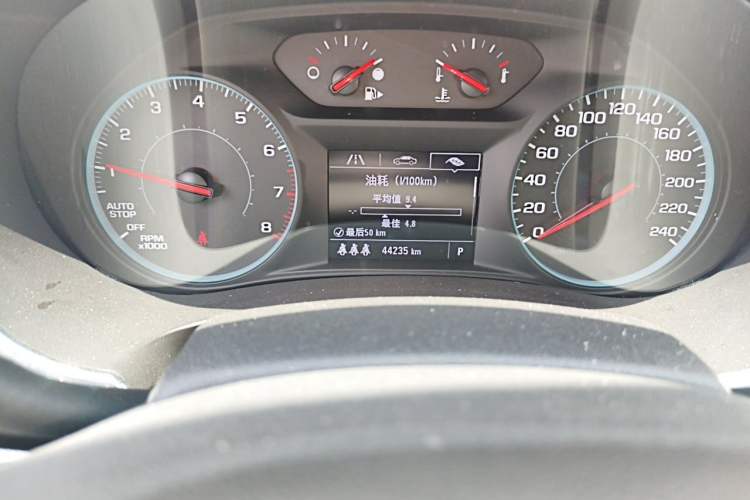 Used Chevrolet Malibu XL 2021 535T Automatic Sport Edition Odometer Close Up
