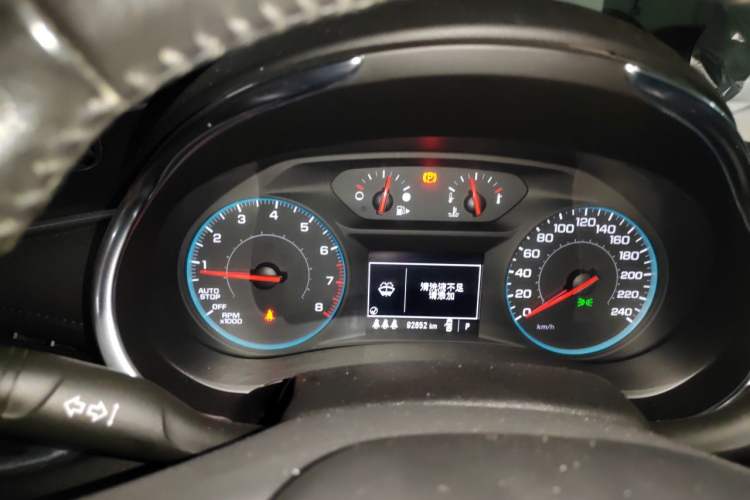 Used Chevrolet Malibu XL 2021 535T Automatic Sport Edition Odometer Close Up