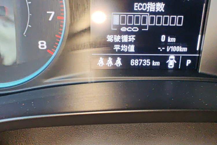 Used Chevrolet Malibu XL 2021 535T Automatic Sport Edition Odometer Close Up