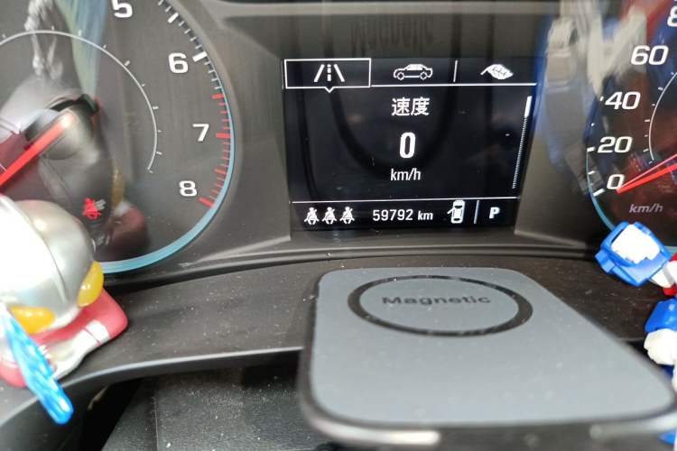 Used Chevrolet Malibu XL 2021 Redline 550T Automatic Sharp Edition Odometer Close Up