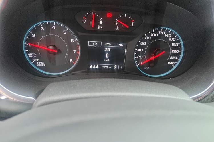 Used Chevrolet Malibu XL 2021 535T Automatic Sport Edition Odometer Close Up