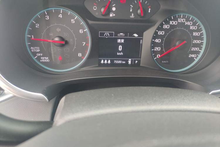 Used Chevrolet Malibu XL 2021 Redline 550T Automatic Sharp Edition Odometer Close Up