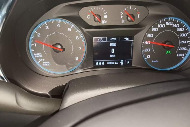 Used Chevrolet Malibu XL 2021 535T Automatic Sport Edition Odometer Close Up