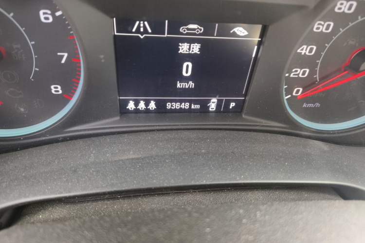 Used Chevrolet Malibu XL 2021 535T Automatic Sport Edition Odometer Close Up