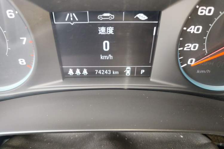 Used Chevrolet Malibu XL 2021 535T Automatic Sport Edition Odometer Close Up