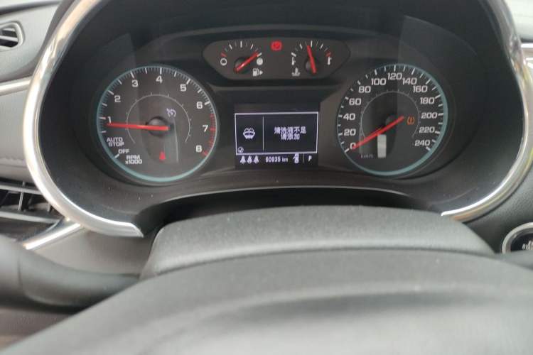 Used Chevrolet Malibu XL 2021 535T Automatic Sport Edition Odometer Close Up