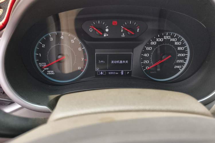 Used Chevrolet Malibu XL 2021 535T Automatic Sharp Edition Odometer Close Up