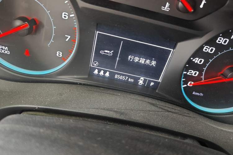 Used Chevrolet Malibu XL 2021 535T Automatic Sport Edition Odometer Close Up