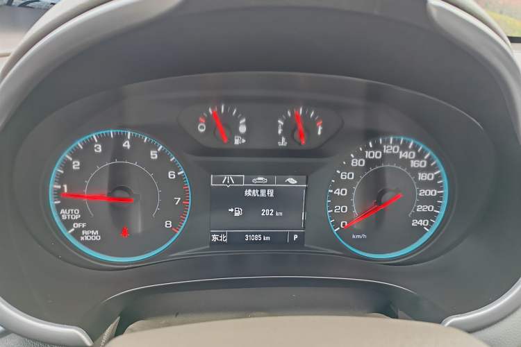 Used Chevrolet Malibu XL 2021 535T Automatic Sharp Edition Odometer Close Up