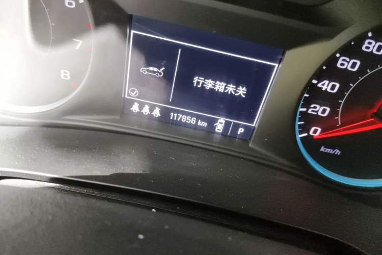 Used Chevrolet Malibu XL 2021 535T Automatic Sport Edition Odometer Close Up