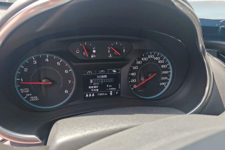 Used Chevrolet Malibu XL 2021 535T Automatic Sport Edition Odometer Close Up