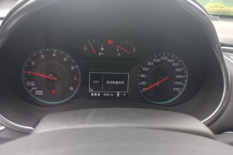 Used Chevrolet Malibu XL 2021 535T Automatic Sport Edition Odometer Close Up