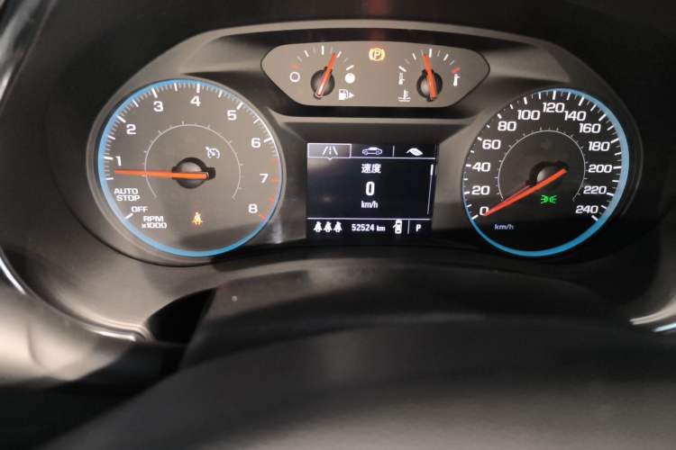 Used Chevrolet Malibu XL 2021 Redline 550T Automatic Sharp Edition Odometer Close Up