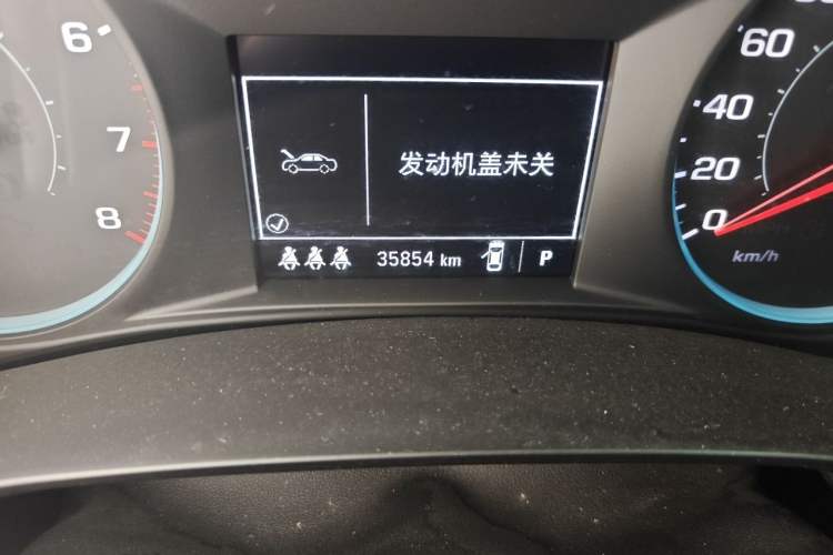 Used Chevrolet Malibu XL 2021 Redline 550T Automatic Sharp Edition Odometer Close Up
