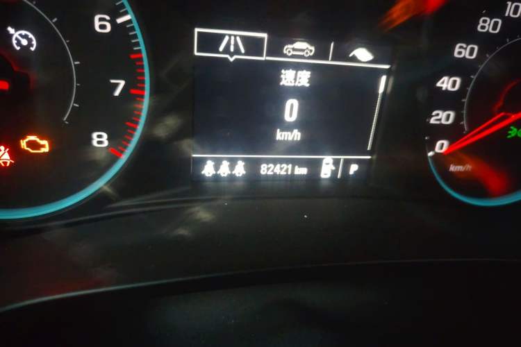 Used Chevrolet Malibu XL 2021 535T Automatic Sport Edition Odometer Close Up